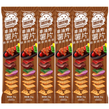 洽洽喀吱脆薯片35g*56袋装7种口味嘎吱脆小饼干非油炸网红休闲零食
