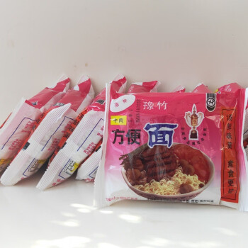 豫竹河南特产老豫竹方便面红烧牛肉面80g干吃泡吃煮吃速食面夜宵早餐