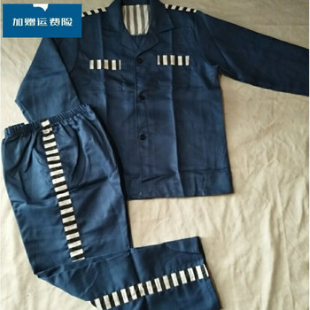 囚犯衣囚服长袖马甲监狱囚犯衣表演舞台剧演出道具服装 兰灰色长袖