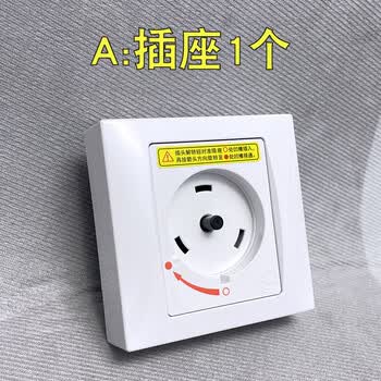 杜鲁蒙适用于2p3匹柜机格力空调专用插座32a耦合器圆形插头旋转保护