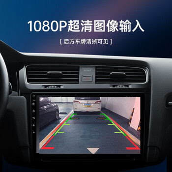 适用大众宝来速腾朗逸plus途观l探岳途岳高清手扣倒车影像摄像头大众