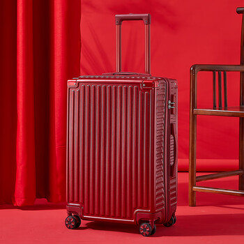 外交倌同新款结婚行李箱红色婚礼用箱子拉杆箱新娘陪嫁皮箱女方 喜庆
