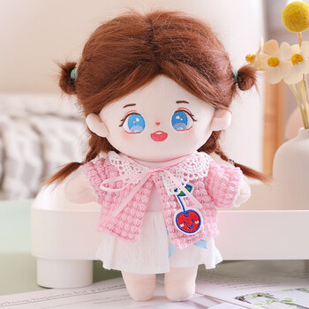 女孩儿童公仔玩偶送女生友布偶闺蜜生日礼物 粉衣栗子(发型需要diy)