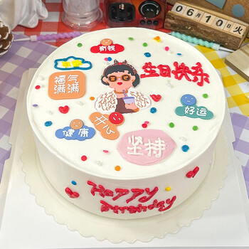 网红手绘送姐妹闺蜜女神女友新鲜水果全国同城配送 祝我闺蜜资产过亿