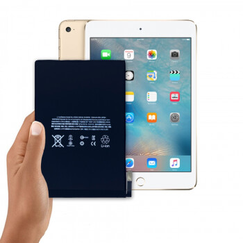 品怡 適用蘋果ipad mini1/2/3/4/5/迷你mini4 ipad 大容量平板電池