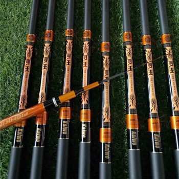 开沃精工渔具开沃精工寻王鱼竿超轻超硬碳素28调19调台钓竿黑坑竿鲤