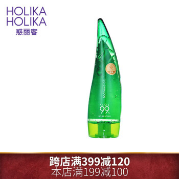 韩国holika惑丽客牛角芦荟胶 250ml