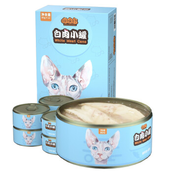 可优可优 白肉猫罐头主食成幼猫湿粮零食汤罐鲣鱼金枪鱼罐头海鲜味80g12罐