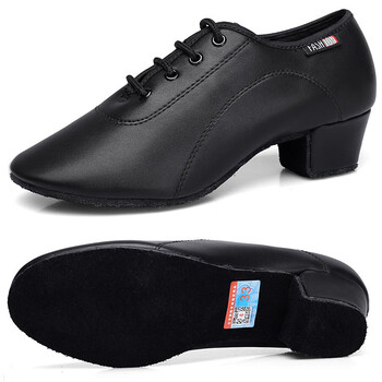 专业拉丁舞鞋女童男童软底冬季舞蹈鞋牛津布跳舞鞋广场舞交谊舞 黑色