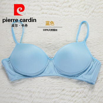 款春夏冰丝薄模杯无钢圈文胸无痕睡眠运动内衣少女纯棉小胸罩蓝色70a
