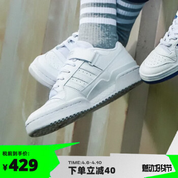 ADIDASϴ˹ЬŮЬҶݽ건ͷЬ˶ЬСЬFU7712 ɫFY7973 38.5