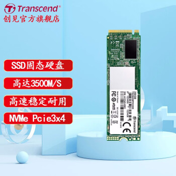 SSD̬Ӳ ̨ʽʼǱϷװڴչ M.2 NVMe Pcie3x4 2280 MTE220Sϵ 3500MB/s  1TB