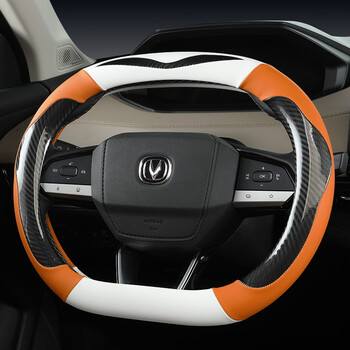 奇凡适用于长安unik汽车方向盘套univ双d型皮革把套2022防滑四季通用
