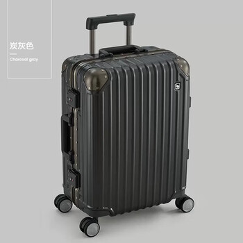 爱华仕行李箱铝框铠甲系列男20寸加厚耐用登机拉杆箱女24寸箱子碳灰色
