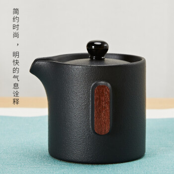 石福记 整套茶具套装隔热防烫手茶壶茶杯个性创意茶具办公家用 单个茶壶