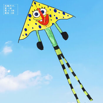 万代潍坊风筝儿童【海绵宝宝风筝 线轮】风筝线轮放风筝户外运动风筝