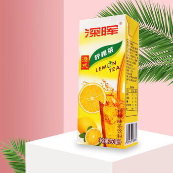 食地 夏季解渴柠檬果汁深晖港式柠檬茶饮料250ml*24盒装/箱