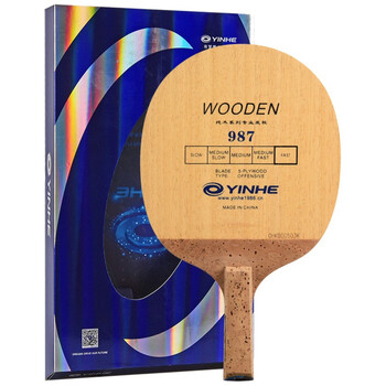 银河乒乓球拍底板986987989碳素韩式纯木反转式进攻型球拍987韩式纯木
