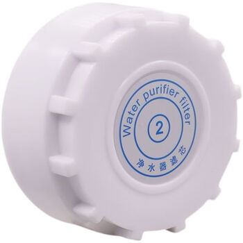 花乐集净水器盖子12齿34齿滤芯滤瓶盖速腾新飞天之蓝韩派夏新通用盖