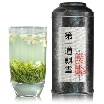 第一道飘雪 茶叶 茉莉花茶浓香型200克四川花茶 A款