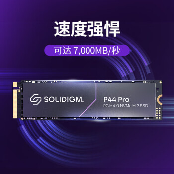 SOLIDIGM P44 Pro 512G/1T/2T NVMe PCIe4.0X4ٹ̬SSD 1TЯƶ̡