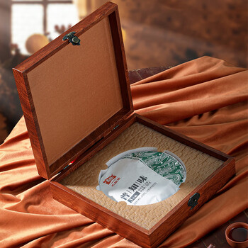 福鼎白茶高端礼盒空盒普洱茶包装盒茶叶双饼装礼盒空盒子福鼎白茶茶饼