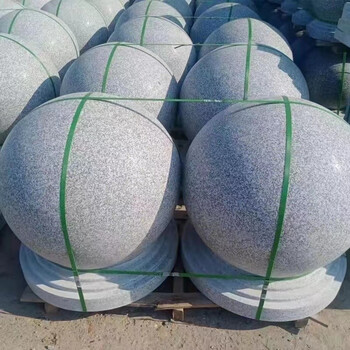 法漫玫 圆石球路障挡车石圆球大理石广场石墩子阻车花岗岩石头球 芝麻