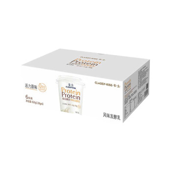 卡士 CLASSY.KISS 双倍蛋白  活力原味138g*6杯   低温酸奶酸牛奶风味发酵乳 健康轻食