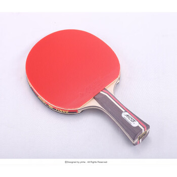 【北京航天乒乓】银河01b 02b成品拍双面反胶01d 02d乒乓球拍底板 02b