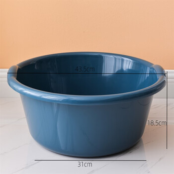 美丽雅(maryya)家用脸盆塑料盆子洗衣盆洗脚盆大号加厚学生宿舍洗衣服