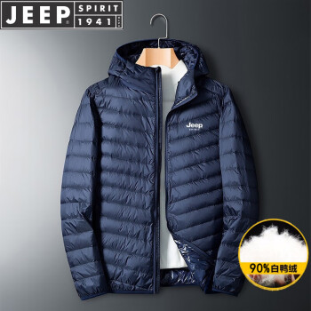 JEEP޷ж̿ʿ¿Ѽ촿ɫ±ůװ 8707ñ90ޣ L120-140