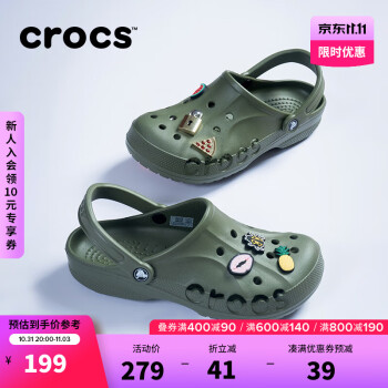 crocs۶ЬЬŮЬĥһŵЬЬ10126 ɫ-309 40(250mm)