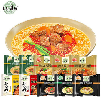 五谷道場五谷道场方便面非油炸袋装泡面早餐速食食品宿舍夜宵吃多口味