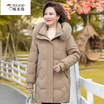 啄木鸟tucano官方品牌中年妈妈冬装外套中长款棉衣中老年女装棉服加厚
