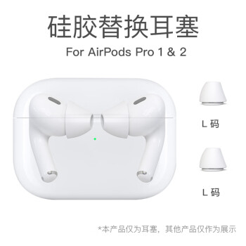 DamonAirPods proñ滻轺ƻairpods pro2 AirPods proһ/Lһԡ