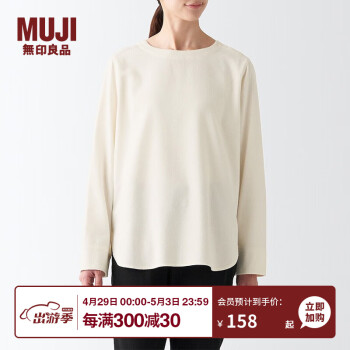 ӡƷ MUJI Ůʽ   BCA40C2A ԭɫ XS