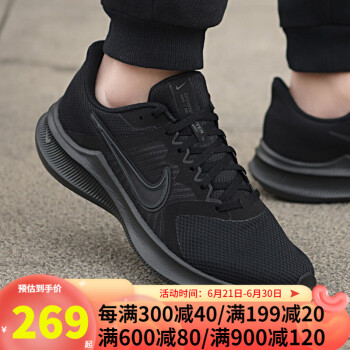 NIKE/ͿЬ2022ļ¿˶Ьtanjun͸㻺ܲЬʱЬ CW3411-002/11ȫ 43