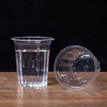 一次性透明塑料杯子商用饭店加厚水杯家用办公室喝水杯子 加厚杯1000
