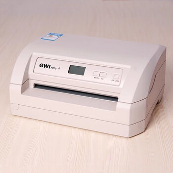 南天pr9pr2e增值税平推24针式打印机全自动票据快递单连打印套餐四