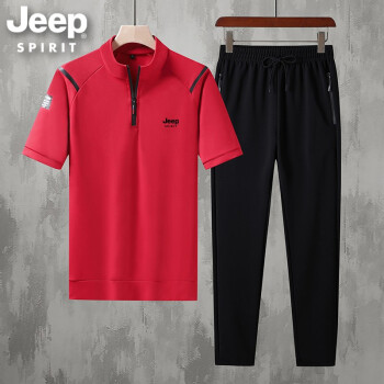 Jeep˶װдļ͸ܲװTѧʿ̿ӻ CJ8889ɫ() 3XL