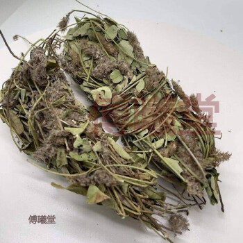 野生狸尾草羊咩香乾品羊咩香養藥材煮茶煲湯內廷上用 500克(捆紮)