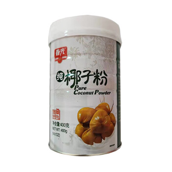 恒愎 春光食品纯椰子粉400g*2罐 无添加 速溶 营养早餐  海南特产 纯