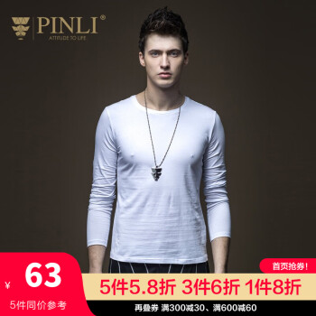 PINLIƷװԲ촿ɫTB193111476 ɫ XXXL190