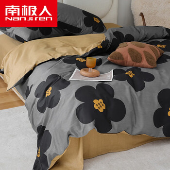 纯色床单网红被套南通家纺玛奇朵乌龙15m床床单款四件套适200230被子