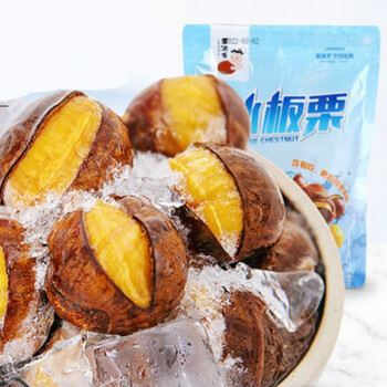 晨臻 栗满多冰板栗 250g/袋 冰魔栗夏天即食板栗开袋即食办公室休闲追