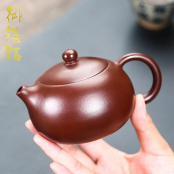 御禧福宜兴紫砂壶陈菊华纯全手工名家大师紫泥泡茶壶家用迷你西施壶