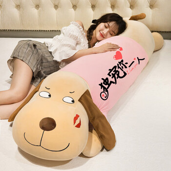 棕粉(独宠你一人) 1米【升级款 贺卡 彩袋】