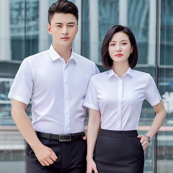 同款职业装衬衫女短袖正装酒店物业国企工装工作服半袖衬衣zj611-612