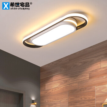 ϣլƷ ledִԼñ䳤رŷ̨鷿Ƴ 48*12CM ׹ 18