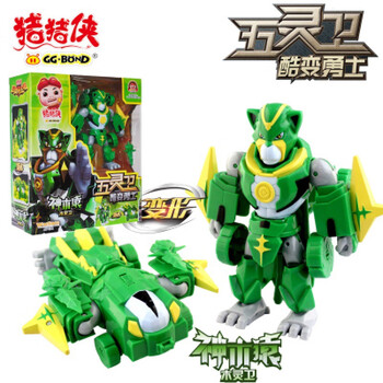 xq猪猪侠百变联盟五灵王合体套装拼装神兽铁拳虎变形